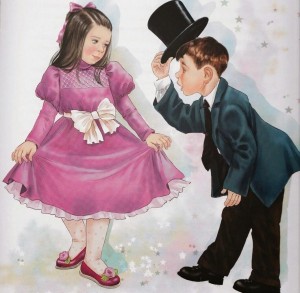 Познавательная викторина «В лабиринте нравов и манер»