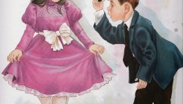 Познавательная викторина «В лабиринте нравов и манер»