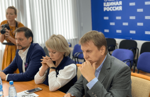 В Уфе состоялась встреча с представителями негосударственных творческих объединений в сфере культуры