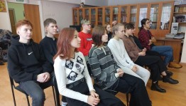 Познавательный час «Не навреди себе!»