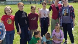 Игровое мероприятие «День молодежи»