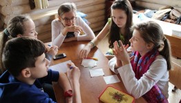 Интеллектуальная игра-викторина «Знаешь ли ты Конституцию?»