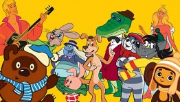 Игровая программа «В стране Мультландии»