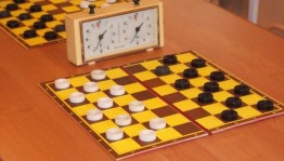 Спортивная программа «Твой ход»