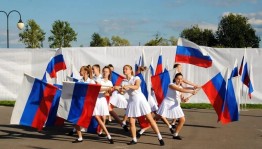 Познавательная программа «Три цвета красками сияют»
