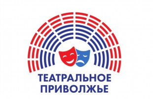 Любительские театры Башкортостана соберутся в Кушнаренковском районе