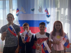 «Единым духом мы сильны»