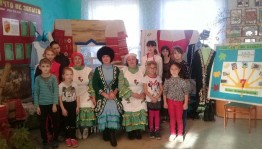 «Семь чудес Башкортостана»