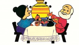 Посиделки «День соседей»