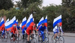 Велопробег «Россия моя»
