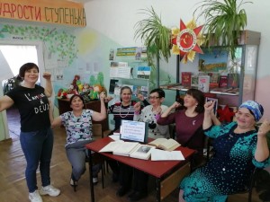 Литературный час «Годы как листья уносятся в прошлое»