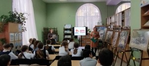 Урок мужества «900 дней и ночей»