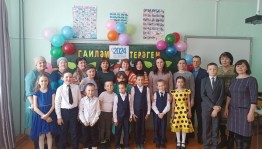 Вечер «Дерево держится корнями, а человек семьей»