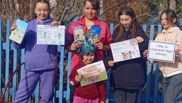 Программа «В здоровом теле–здоровый дух!»