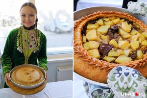 «Бәлеш бәйрәме»–фольклорный праздник