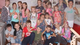 «Мир начинается с детства».