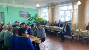 Развлекательная программа «Золотая осень»