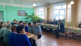 Развлекательная программа «Золотая осень»