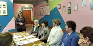 «Душевная встреча друзей»