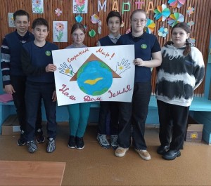 Игровая программа «Верные друзья природы»