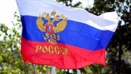 Исторический час «Российский гордый триколор»