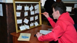 Литературный квест «Душа слова»
