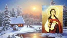 «Варварины морозы»