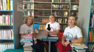 БиблиоГид «У книжной полки»