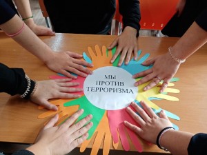 Час здоровья «Мы против террора»
