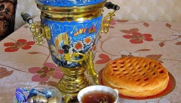 Библиокафе«Всё о чае»