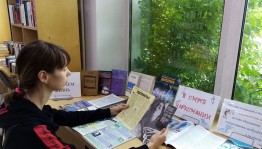 Беседа «Нет вредным привычкам»