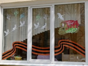 Акция«Окна победы»