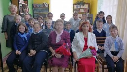 Встреча-интервью с учителями-ветеранами «В душе у каждого оставлен вами след…»