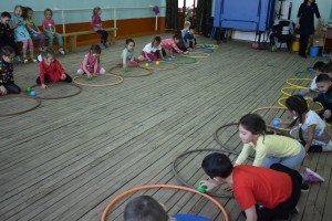 Игровая программа.