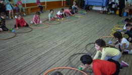 Игровая программа.