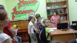 Мастер-класс по вокалу