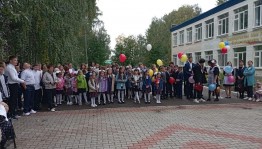 Торжественное мероприятие «Последний звонок»