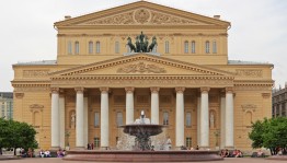 «Его Величество театр»