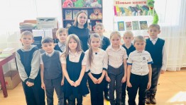 Час мужества «Героями не рождаются, героями становятся»