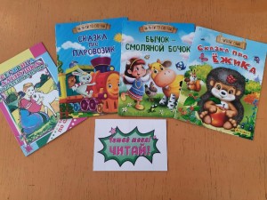 «Образ матери в литературе»