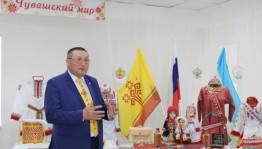 Чувашский мир