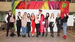 Интерактивная игра «Не игра»