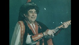 «Он познал чарующие звуки волшебного курая...»