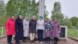 Урок памяти «И сердцу по–прежнему горько»