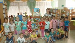 Тематическая сюжетная игра «Азбука безопасности»