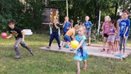 День физкультурника «Здоровым быть – со спортом дружить»