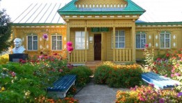Экскурсия в музей имени Карима Хакимова