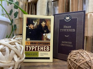 Книжная экспозиция «Великий мастер языка и слова»