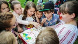 Квест «Рюкзачки».