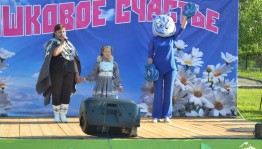 Конкурс костюмов «Символ лета»